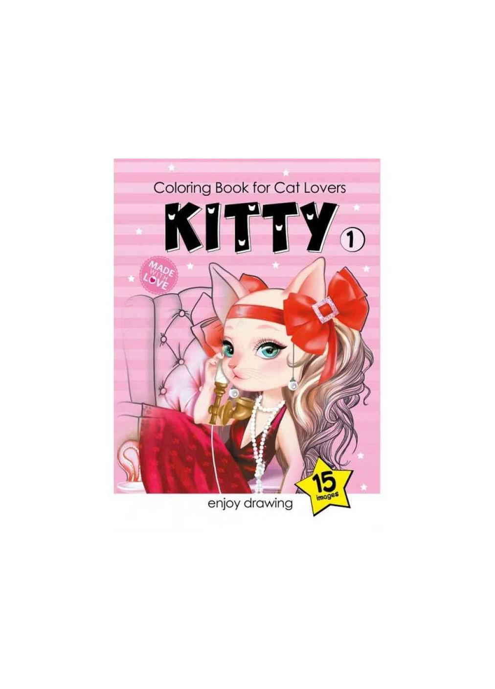 Розфарбовка 80г 210х297мм 16 сторінок А4 скоба диз.22142 ТМ Fresh (335403628)