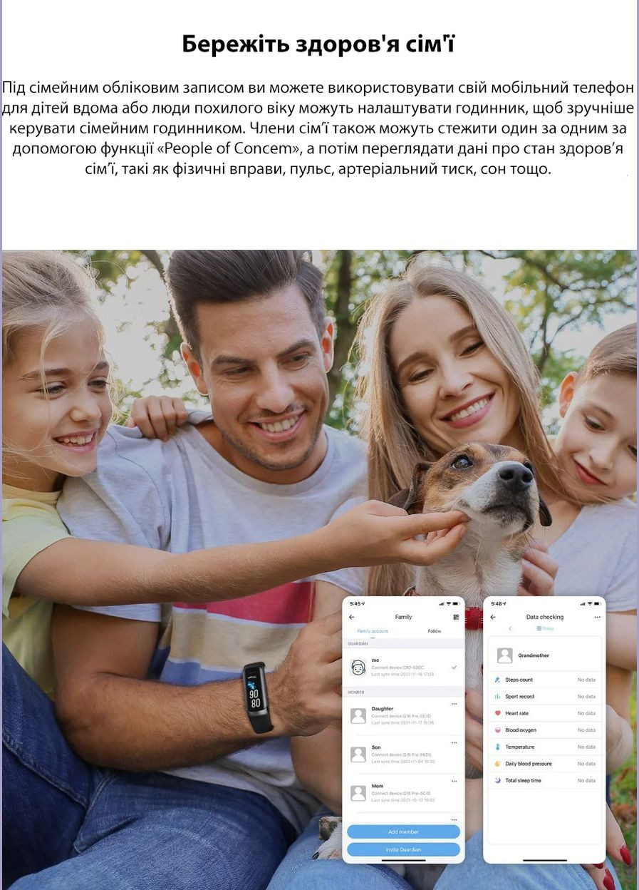Женский умный браслет здоровья C60 Gold с измерением давления и температуры тела с AMOLED экраном Lemfo