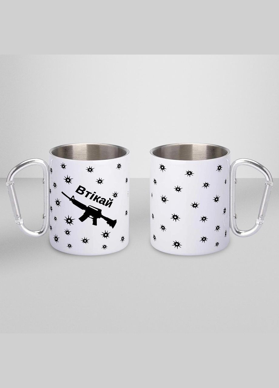 Чашка металева з принтом "Втікай" 300 мл з карабіном, біла No Brand (324262538)