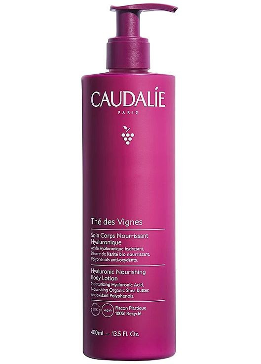 Питательный лосьон для тела (с дозатором) 1057476-92013 Caudalie (368644810)