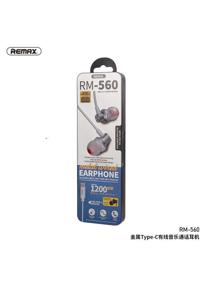 Наушники металлические TypeC - Metal Wired Earphone RM-560 серебристые Remax (280928737)