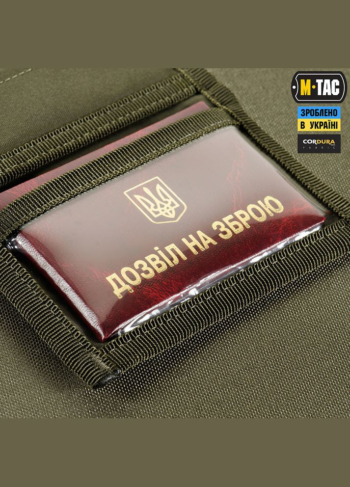 Кошелек с липучкой Elite Gen.II Ranger Green M-TAC (315146689)