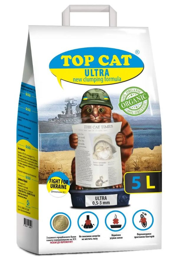 Наполнитель для кошачьего туалета ULTRA бентонитовый new clumping formula 0,5-3 мм 5 л Top Cat (266274664)