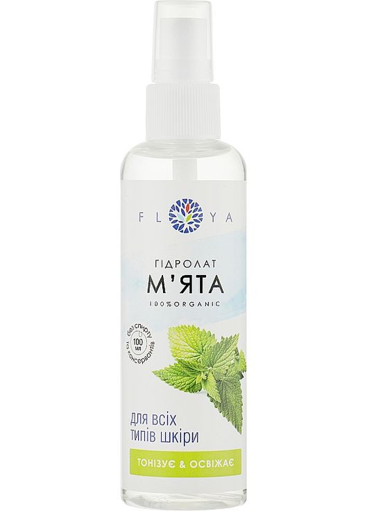 Гідролат "Перцева м'ята" 500ml (415677-3113) FLOYA (368650145)