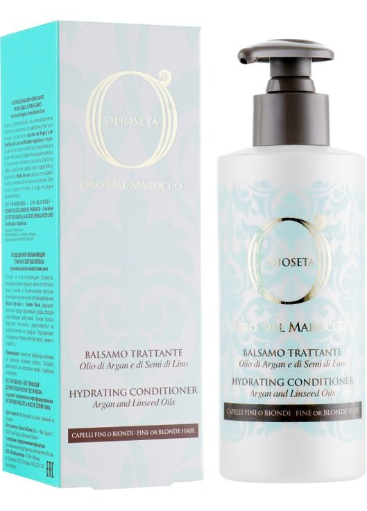 Кондиціонер для тонкого і світлого волосся Olioseta Oro Del Morocco Balsamo 750ml (164549-132535) Barex (368639404)