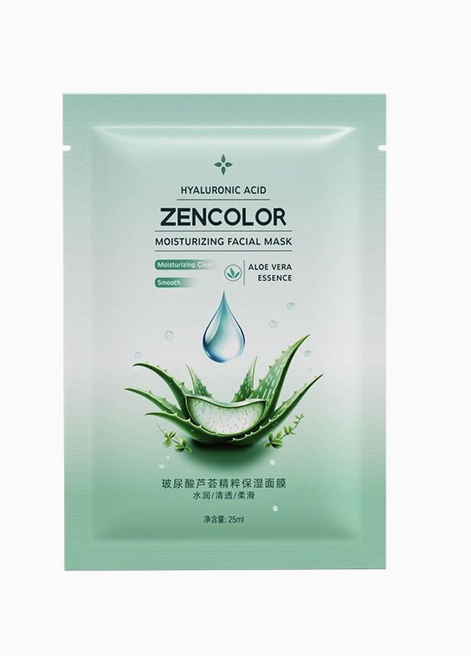 Набор масок для ухода за кожей Zencolor 4 шт. Xue Lan Hua (335868355)