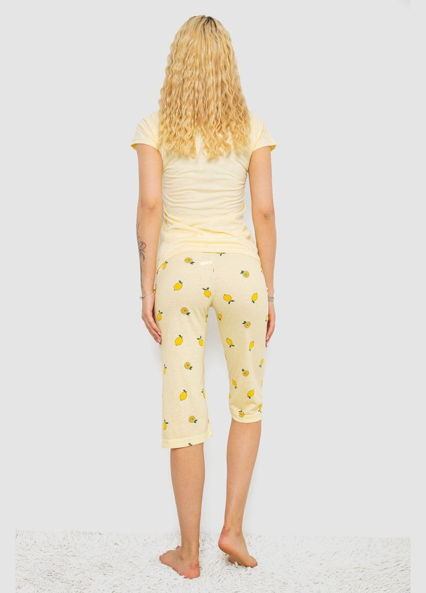 Жовта піжама жіноча з принтом Ager 243R7052
