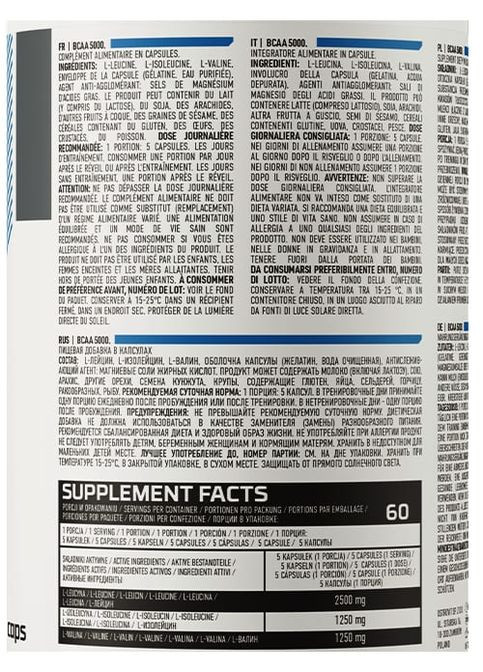 BCAA 5000 mg 300 Caps Ostrovit (308067199)