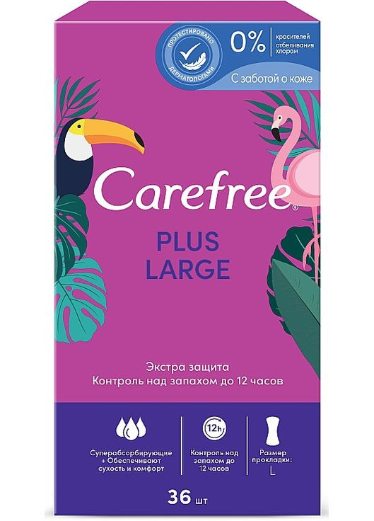 Гігієнічні жіночі прокладки, 36 шт Large Plus 36шт (793745-21506) Carefree (368624675)