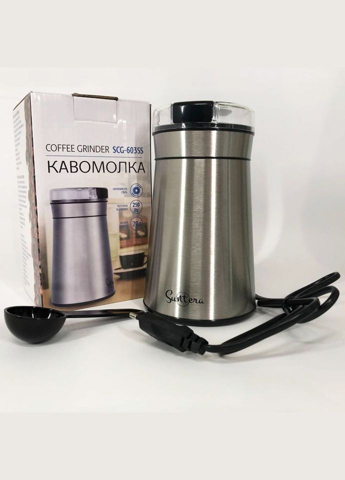 Кавомолка SCG-603SS 250 Вт, електрична кавомолка подрібнювач, професійні кавомолки Suntera (364665812)