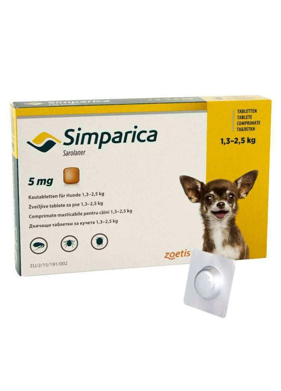 Сімпаріка Таблетки від бліх та кліщів для собак вагою від 1,3 до 2,5 кг Zoetis (372159415)
