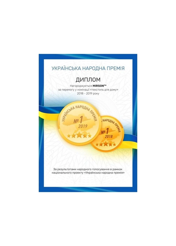 Постільна білизна Бязь Premium Pablo Blue 2х160х220 (ek38651) Mirson Бязь Premium Pablo Blue (11-2107 + 19-4150) 2х160х (392383611)