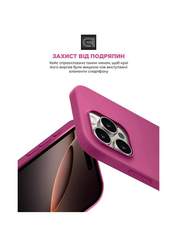 Чохол ICON2 MagSafe для Apple iPhone 16 Pro Max Fuchsia (ARM81324) ArmorStandart (323094134)