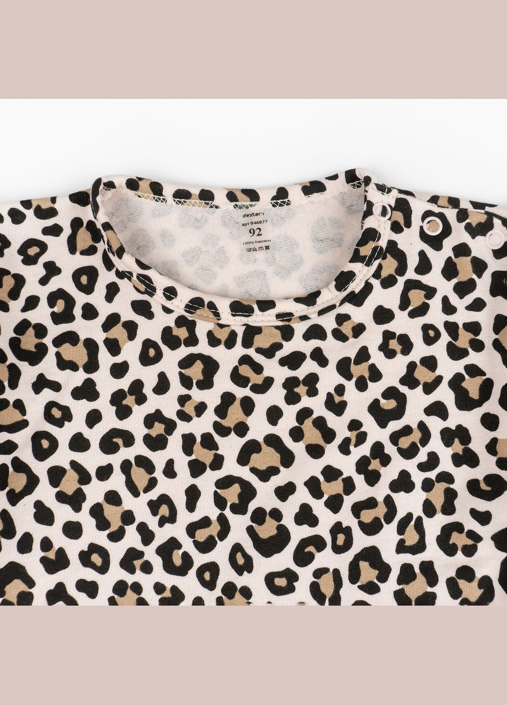 Костюм Dexter`s для девочек леопардовый кофта с штанами и повязкой leo cute heart dexter's (300625509)