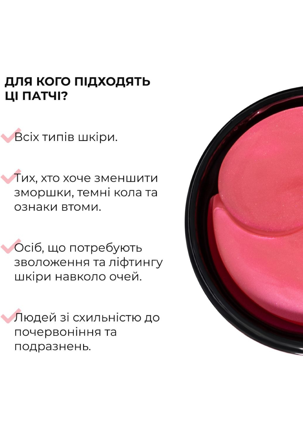 Комплекс с ретинолом для эффективного обновления всех типов кожи Hillary (323209364)