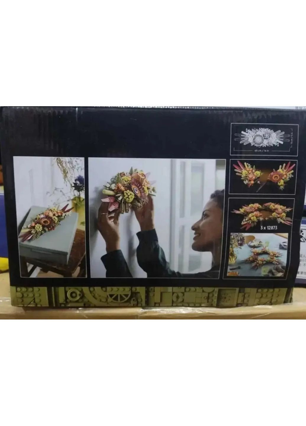 Конструктор Ікебана з квітів 812 деталей, 3D для дітей і дорослих, розвиваючий інтер’єрний набір No Brand (364191331)