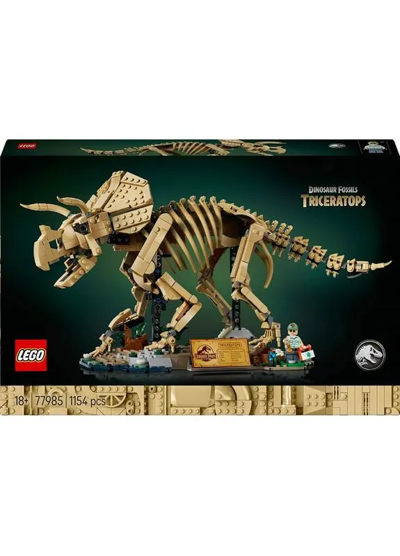 Конструктор Jurassic World Окаменелости динозавров: трицератопс 1154 детали (77985) Lego (400176261)