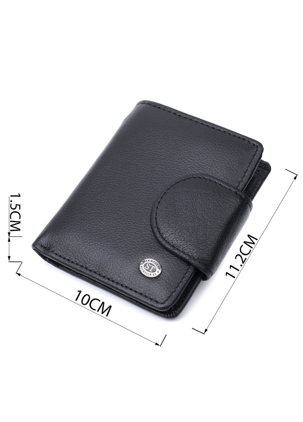 Жіночий шкіряний гаманець 10х11,2х1,5 см st leather (315868979)