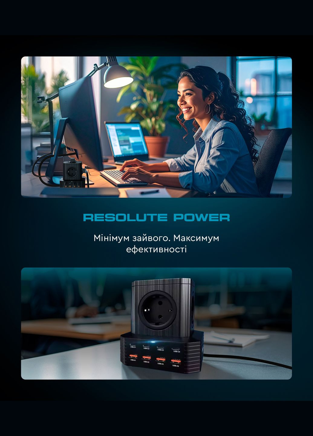 Сетевое зарядное устройство Resolute Power ARP-544 100W GaN 2m Black (ARM73177) ArmorStandart (343049346)