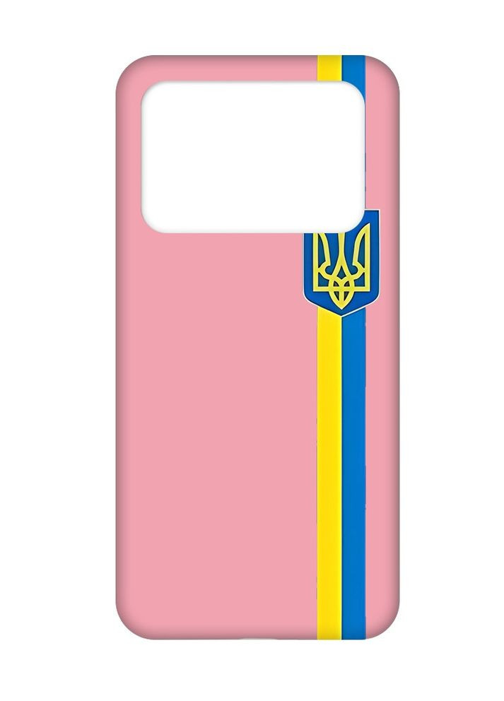 Матовый чехол на Xiaomi Poco X4 Pro 5G:: Лента Украина (патриотический принт 253) Creative (360680597)