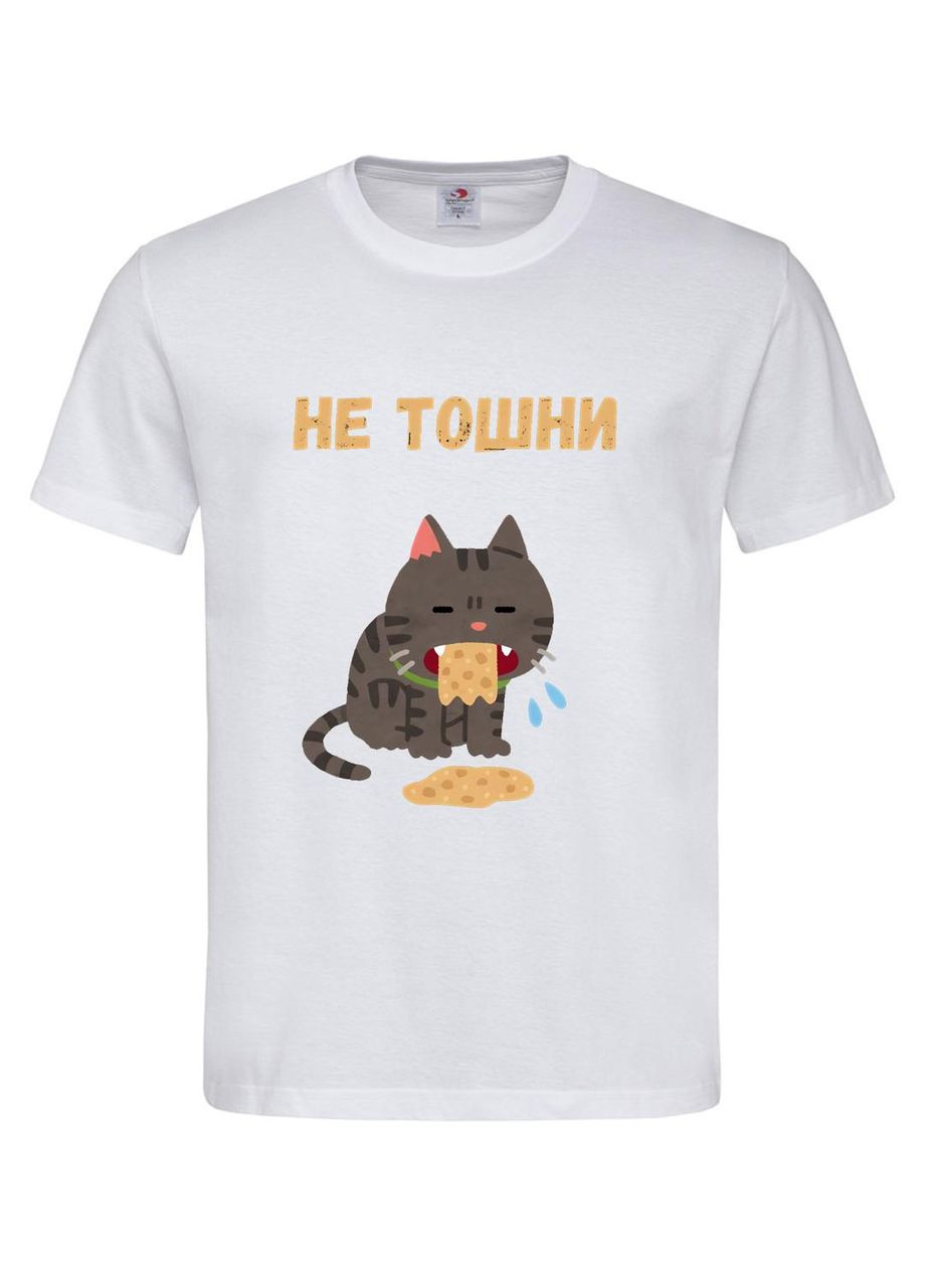 Футболка "Не тошни" с котиком – прикольный принт, S Stedman Футболка (367727433)