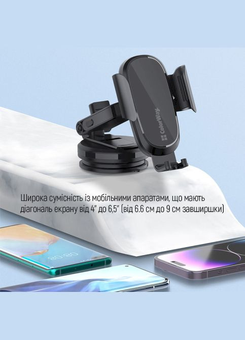 Автодержатель для телефона Dashboard Car Wireless Charger 15W Black Colorway (339081819)