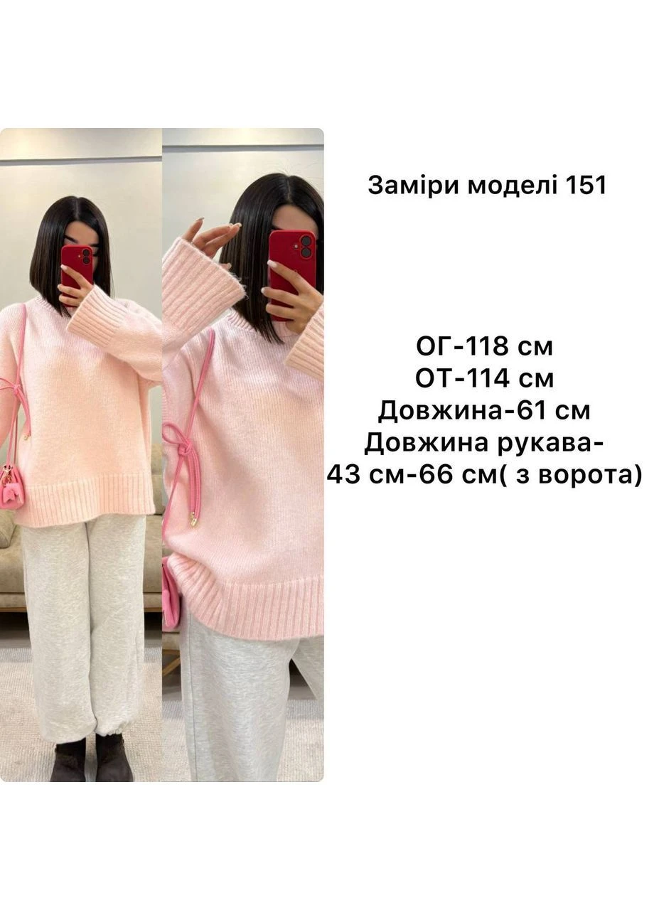 Сірий жіночий в'язаний светр No Brand Б1466-151/3