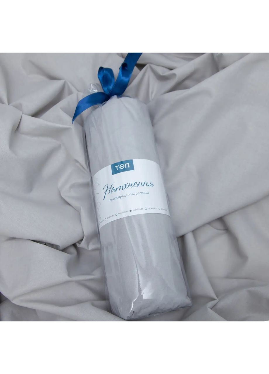 Простынь НАТХНЕННЯ с резинкой, 120x200 ТЕП (363133670)