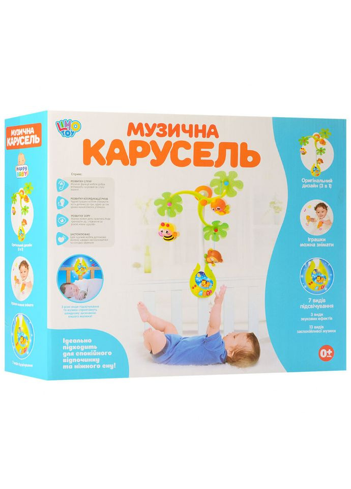 Дитяча карусель на ліжечко 818k з підвісними іграшками Limo Toy (315153300)