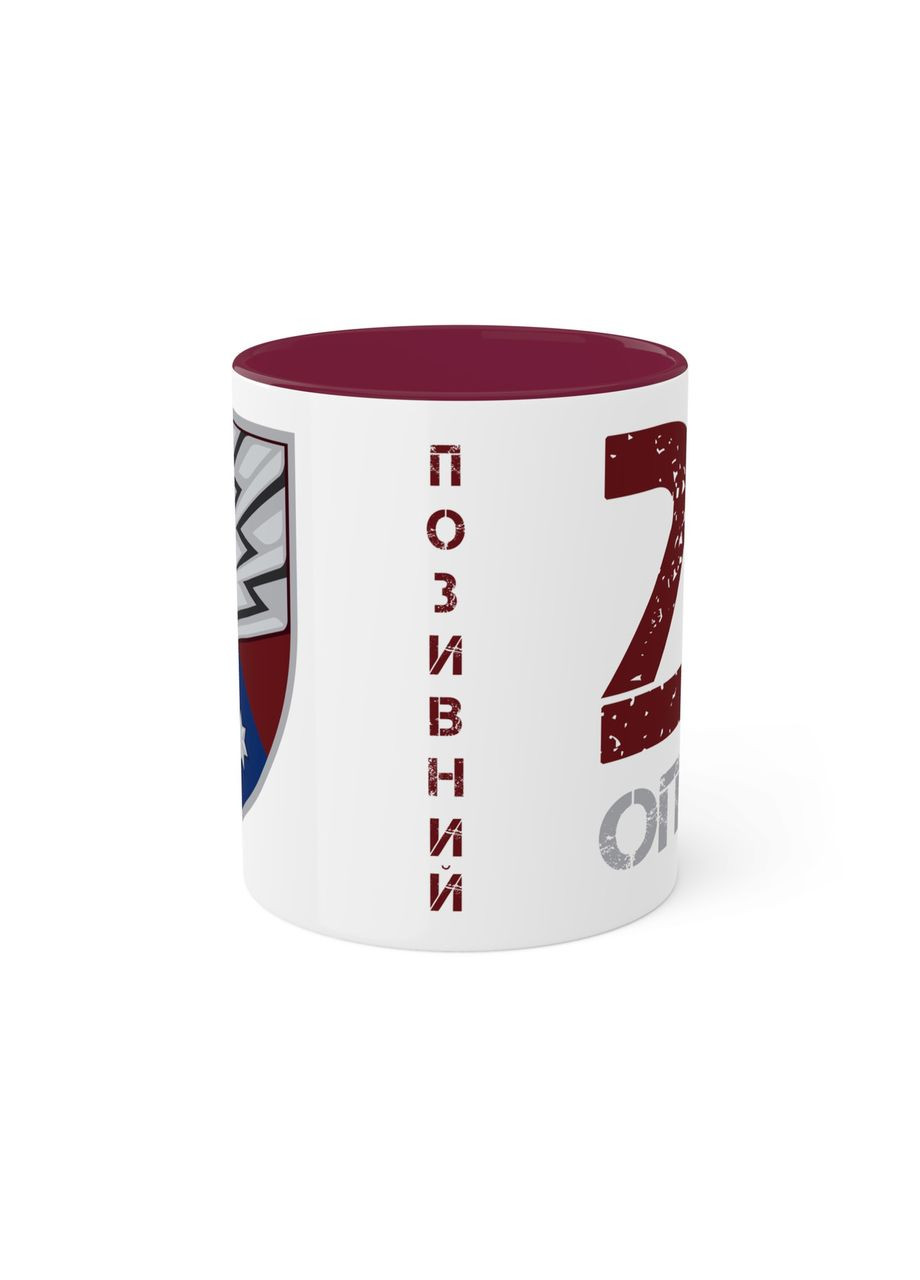 Кружка с шевроном "25-я отдельная воздушно-десантная Сечеславская бригада" No Brand (368671677)