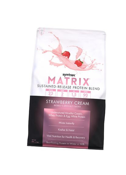 Протеїновий порошок, Matrix 5.0, 2270г Полуниця-крем (29199003) Syntrax (322728184)