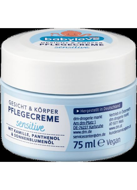 Дитячий захисний крем з ромашкою та пантенолом для чутливої шкіри Baby Pflegecreme sensitive, 75 ml BabyLove (366569741)