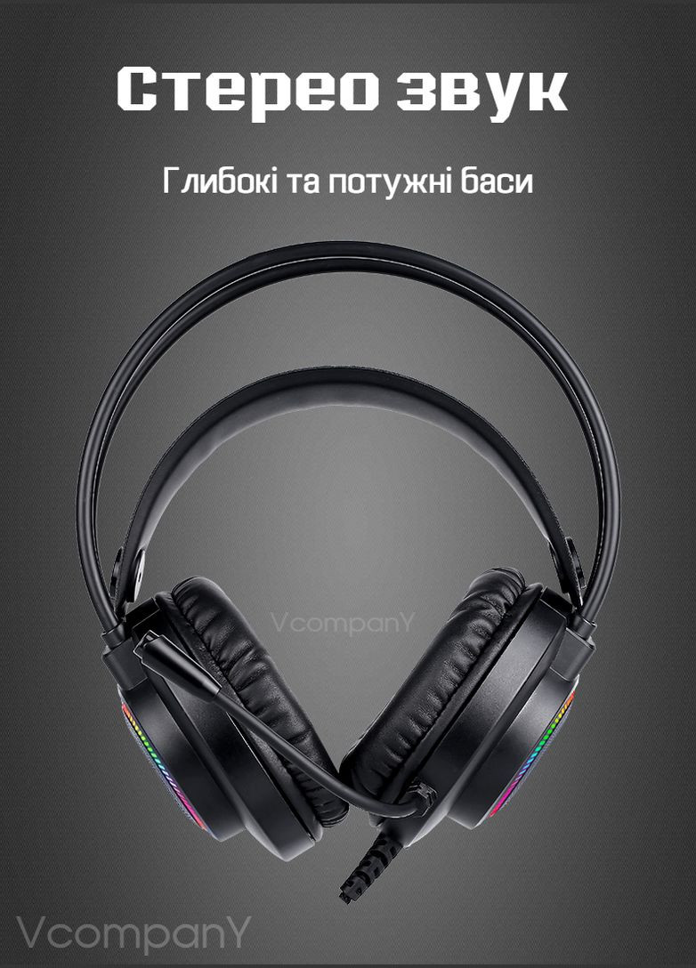 Игровые наушники с микрофоном для ноутбука Наушники для геймеров, наушники для пк с микрофоном Rgb XTRIKE ME (314807744)