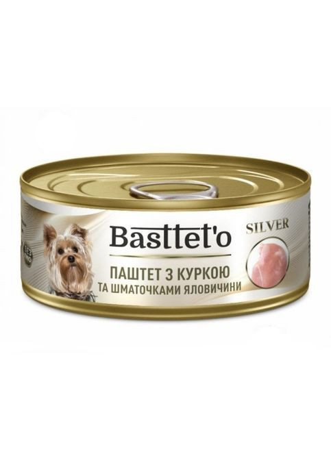 Basttet'o Silver для собак Паштет з куркою та шматочками яловичини, жб 85 г Basttet`o (369929346)
