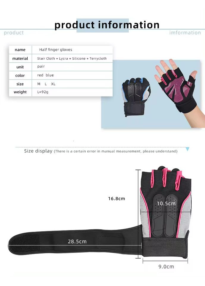 Рукавички для Фітнесу та Велоспорту, Дихаючі Toelab M153 для Важкої Атлетики Pink Розмір: пара (4024346) Clefers (300694753)