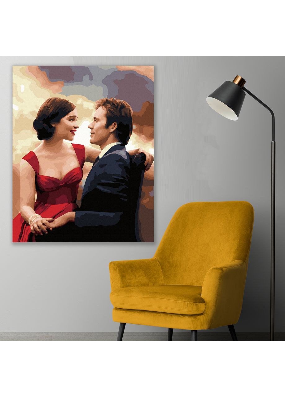 Картина по номерам "До встречи с тобой" GX43356 No Brand (365039430)