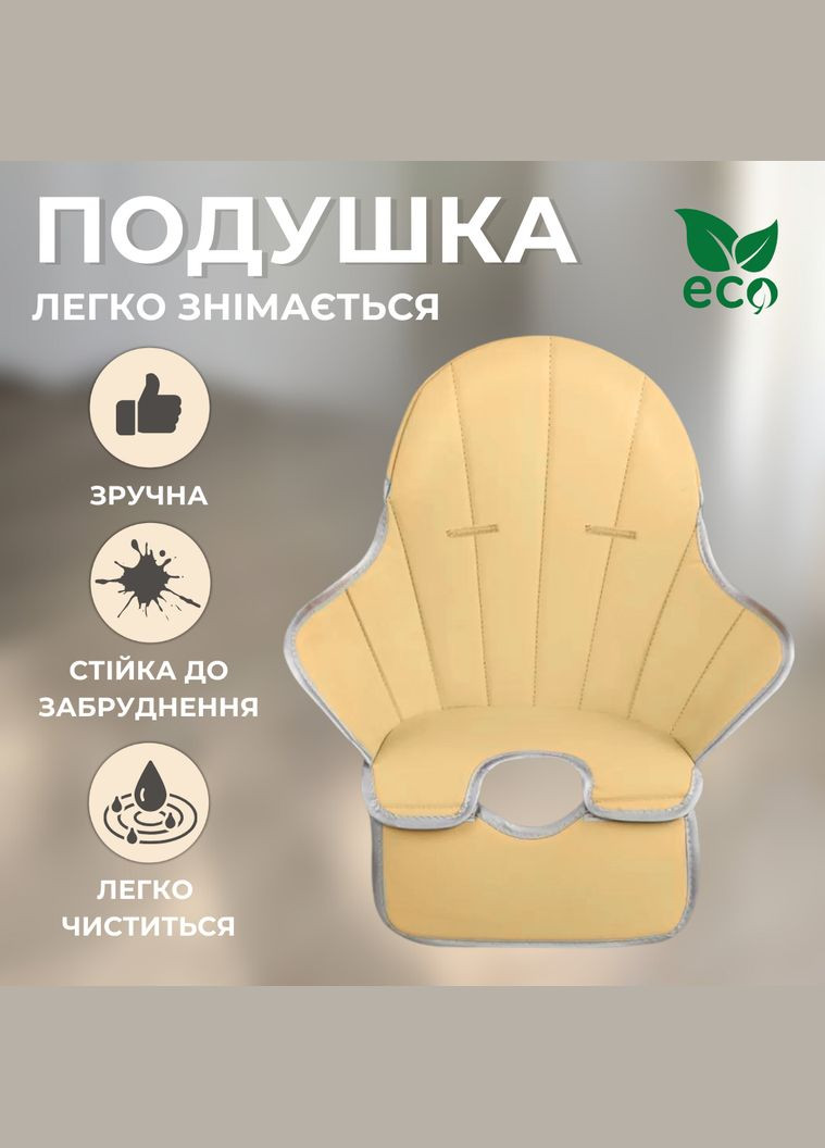 Дитячий стілець для годування з підніжкою стільчик для годування з подушкою з еко шкіри дитяче крісло Біле Niki Light (301038909)