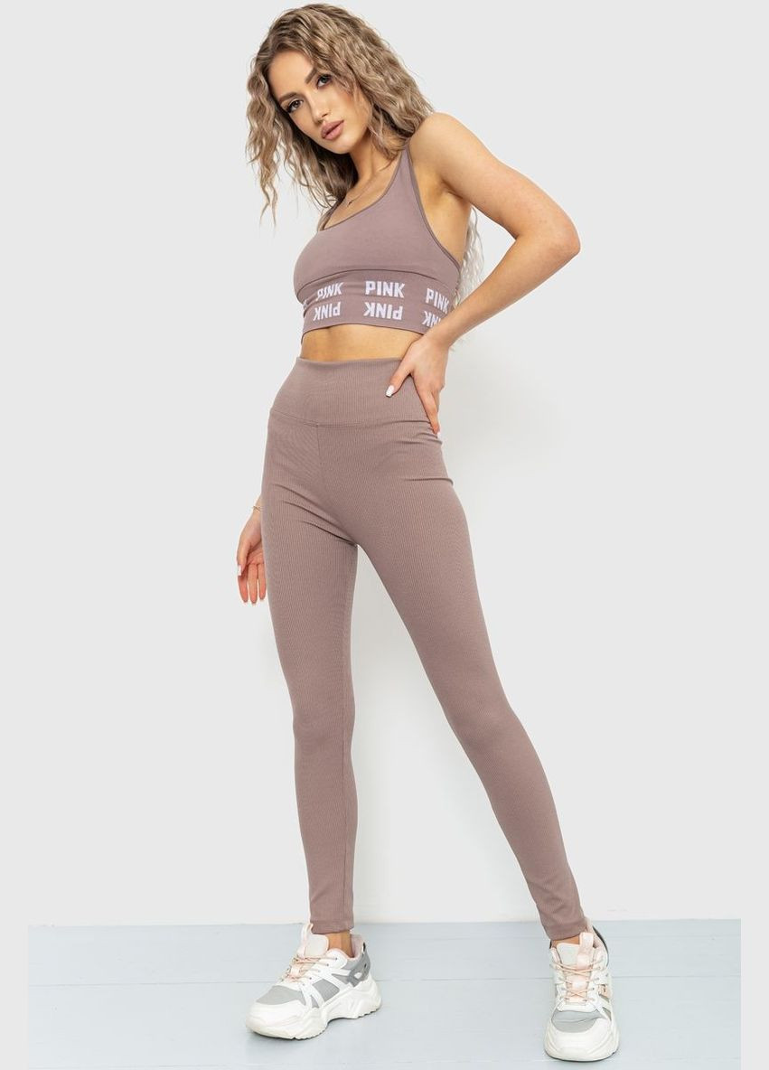 Лосини в рубчик PRENSES 221R606 (325220458)