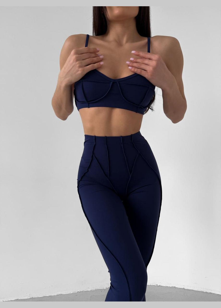 Спортивный костюм со «швами наружу» (топ с чашками и леггинсы без пуш-ап), темно-синего цвета, размер S Trends (330757097)