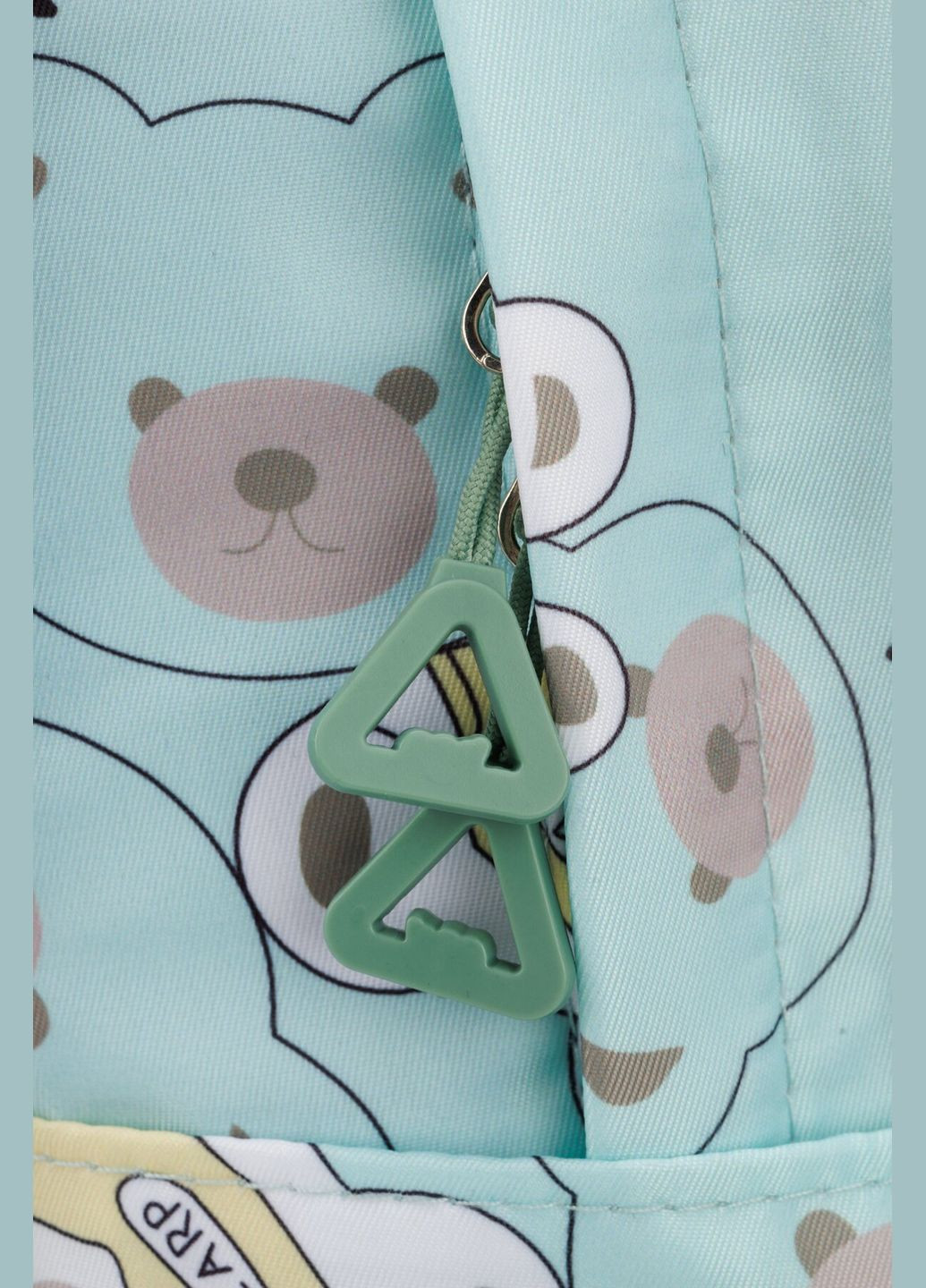 Рюкзак для девочки F1312 Мятный (2000990514646A)(SC) shop (2000990514646) No Brand (364552621)