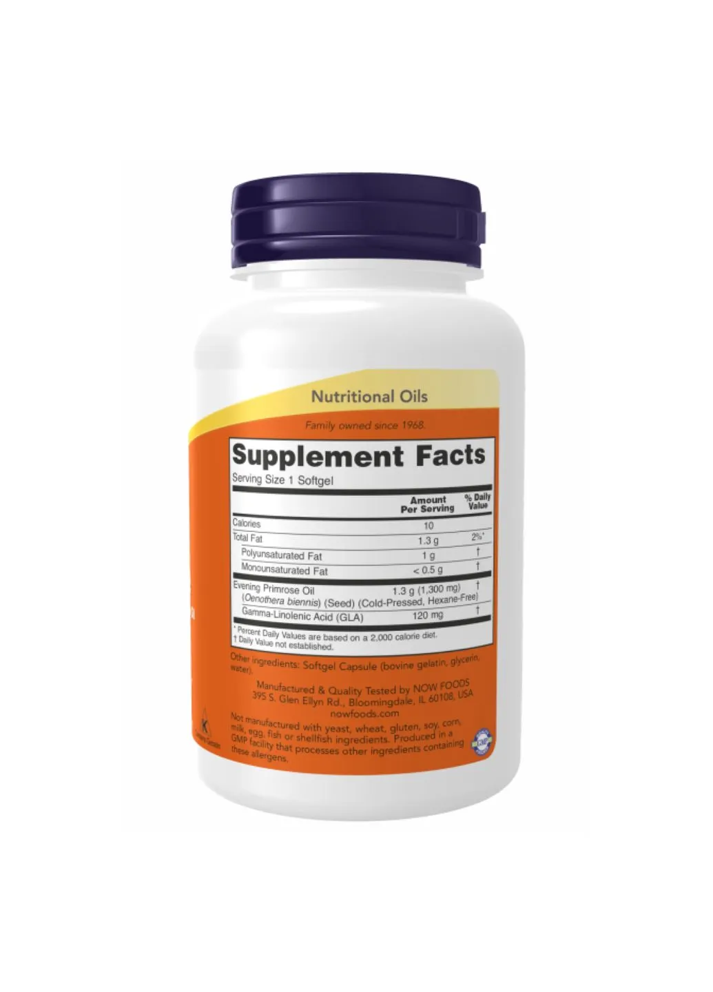 Капсулы для женского здоровья Super Primrose 1300 мг 120 капсул без ГМО Now Foods (372596788)
