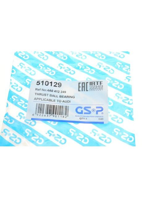 Підшипник амортизатора (переднього) опорний Audi 100/A6 90-97 510129 (opt-om) No Brand (342407422)