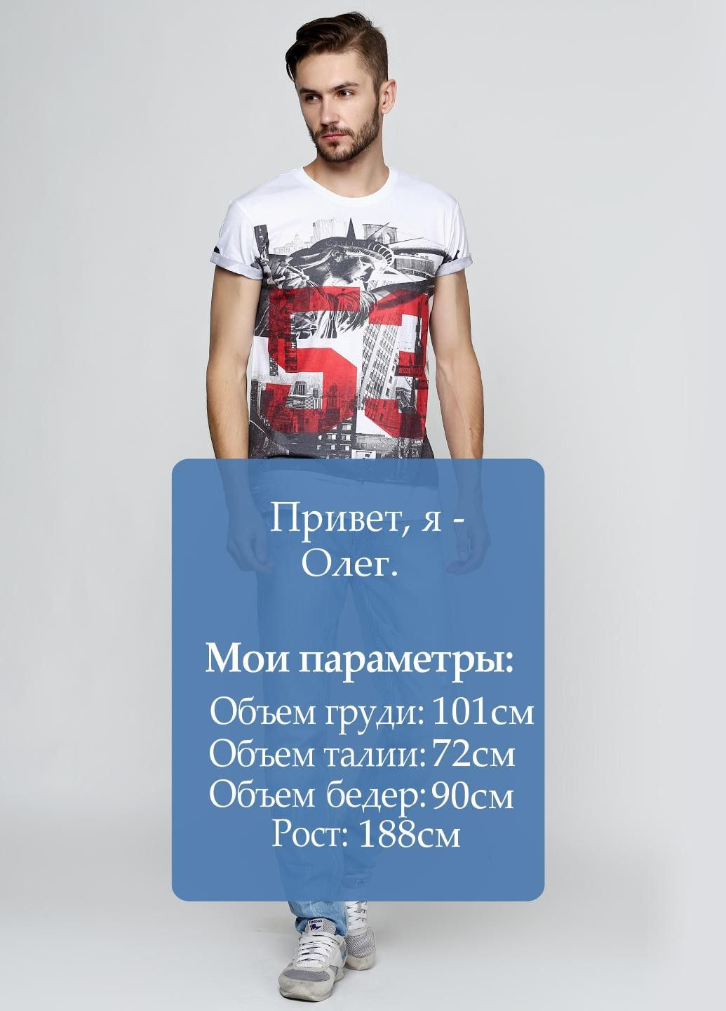 Светло-голубые демисезонные джинсы голубой Alcott