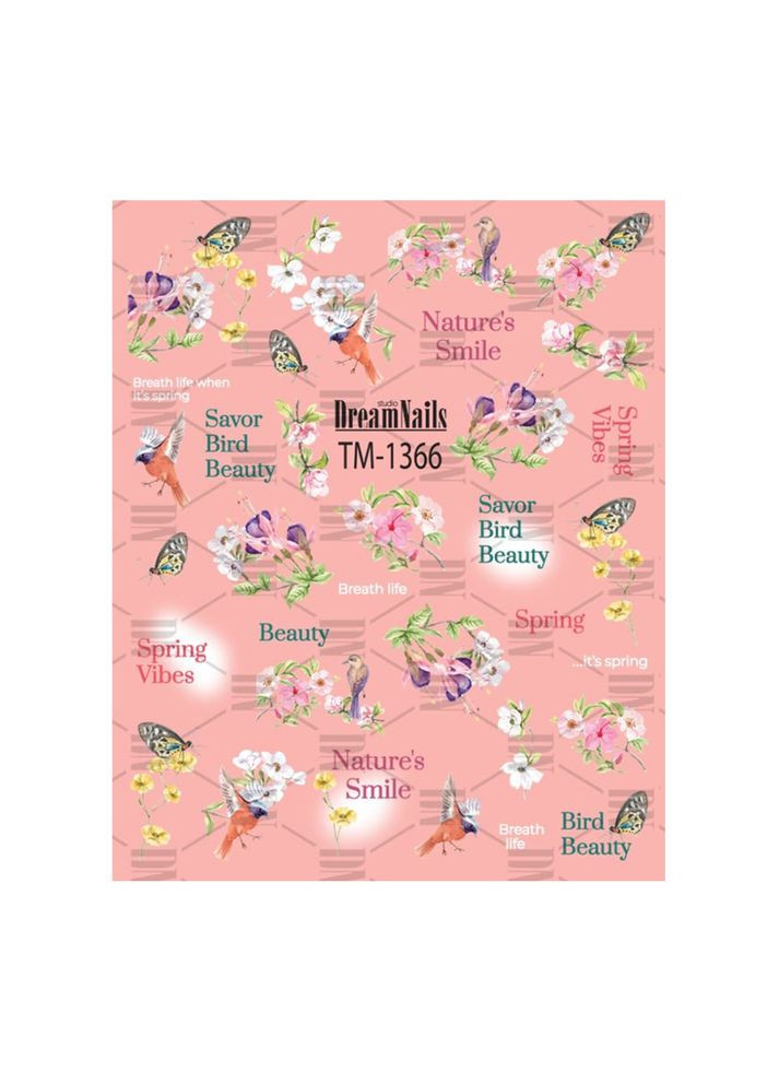 Слайдеры ТМ 1366 No Brand (358526639)