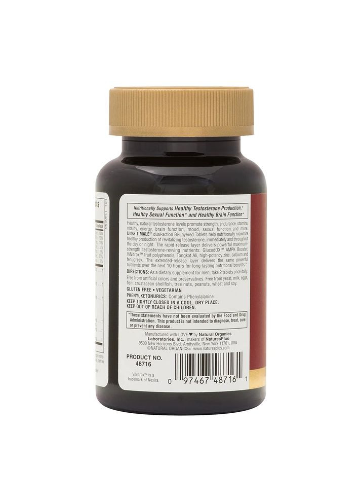 Стимулятор тестостерону Ultra T Male, 60 таблеток Natures Plus (334707932)