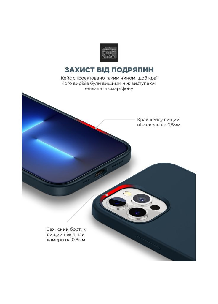 Чехол для мобильного телефона ICON2 Case Apple iPhone 12 Pro Max Deep Navy (ARM60571) ArmorStandart (317407460)