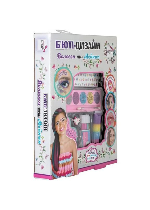 Дитячий набір коcметики "Волосся та макіяж" T20727 палетка 5 кольорів No Brand (326838743)