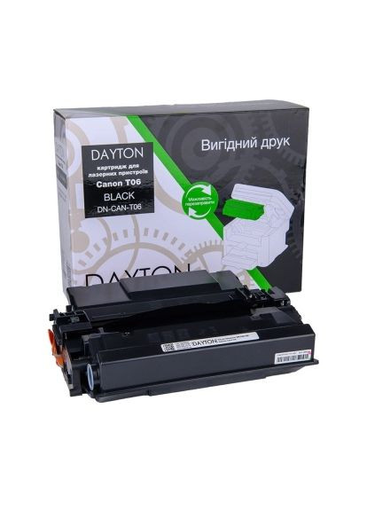 Картридж (DN-CAN-T06) Dayton Canon T06 для IR-1643 (366514832)