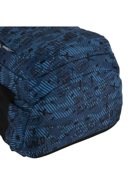 Рюкзак подростковый Teens 162M-5 Темно 16.5л (GO25-162M-5) GoPack (335405213)