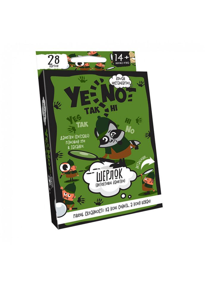 Детская карточная игра "YENOT ДаНетки" YEN-01U укр Зеленый Danko Toys (306436456)